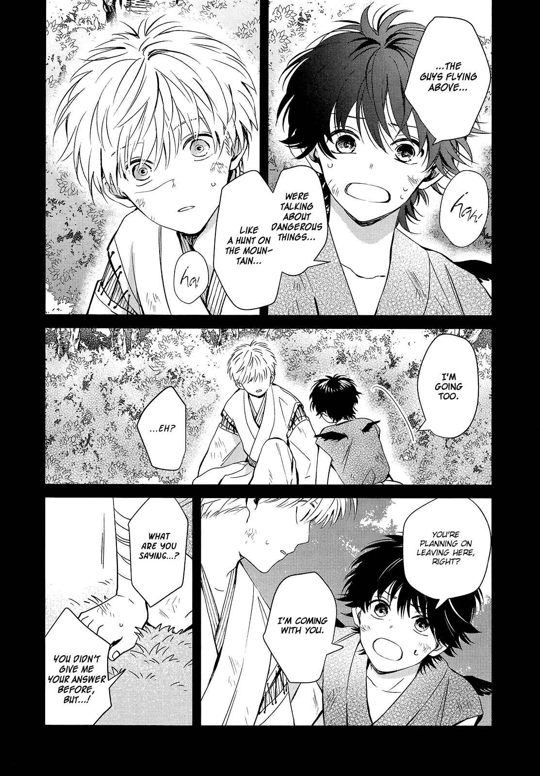 Page 44 Chapter 5 Kamisama to Tobenai Tsukai