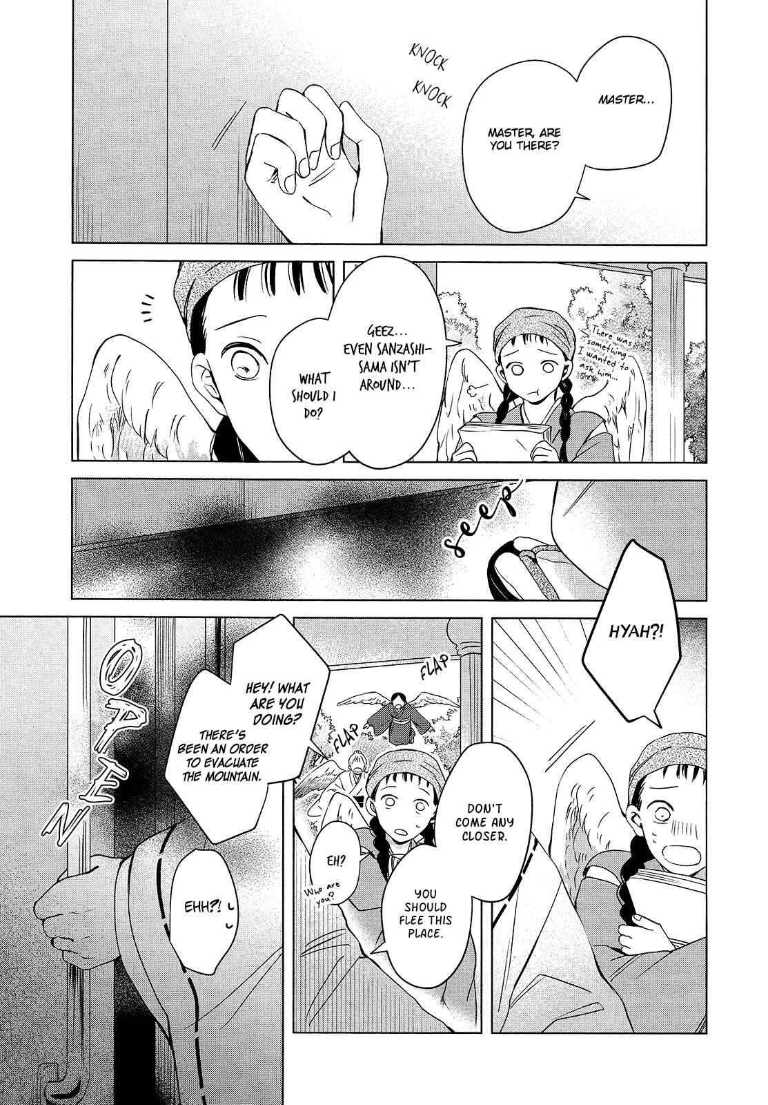 Page 50 Chapter 5 Kamisama to Tobenai Tsukai