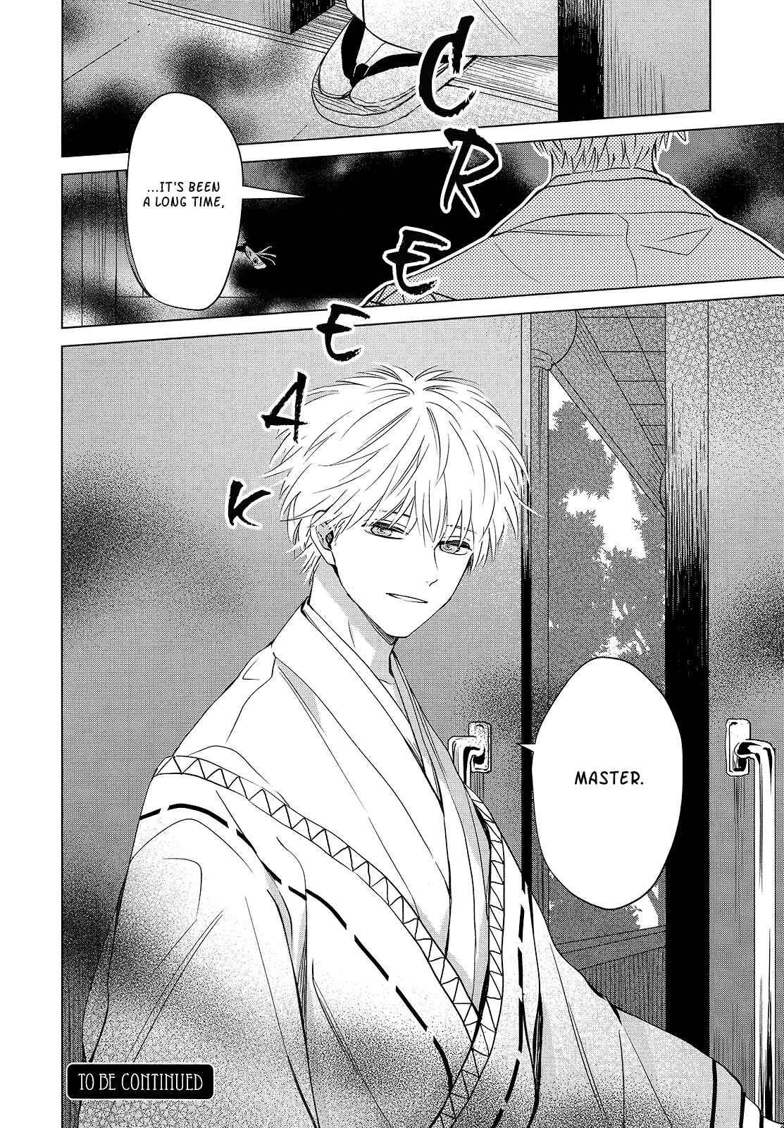 Page 51 Chapter 5 Kamisama to Tobenai Tsukai