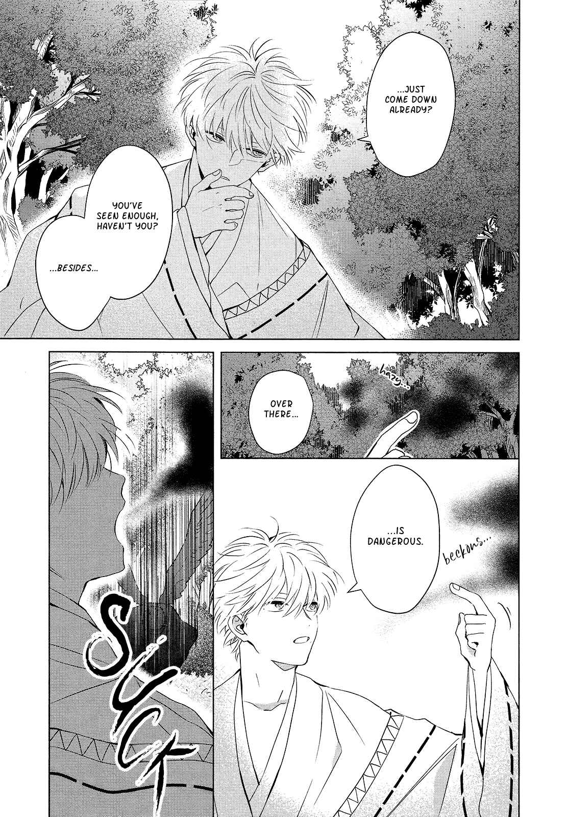 Page 6 Chapter 5 Kamisama to Tobenai Tsukai