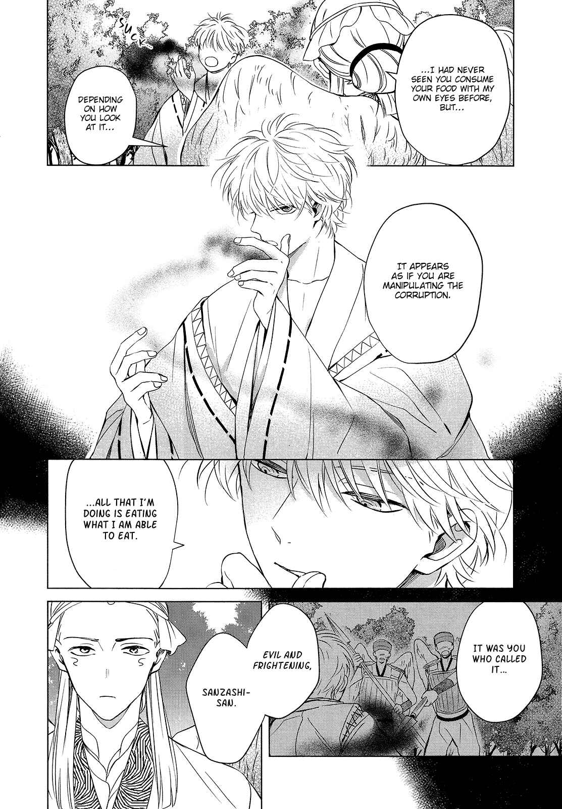 Page 7 Chapter 5 Kamisama to Tobenai Tsukai