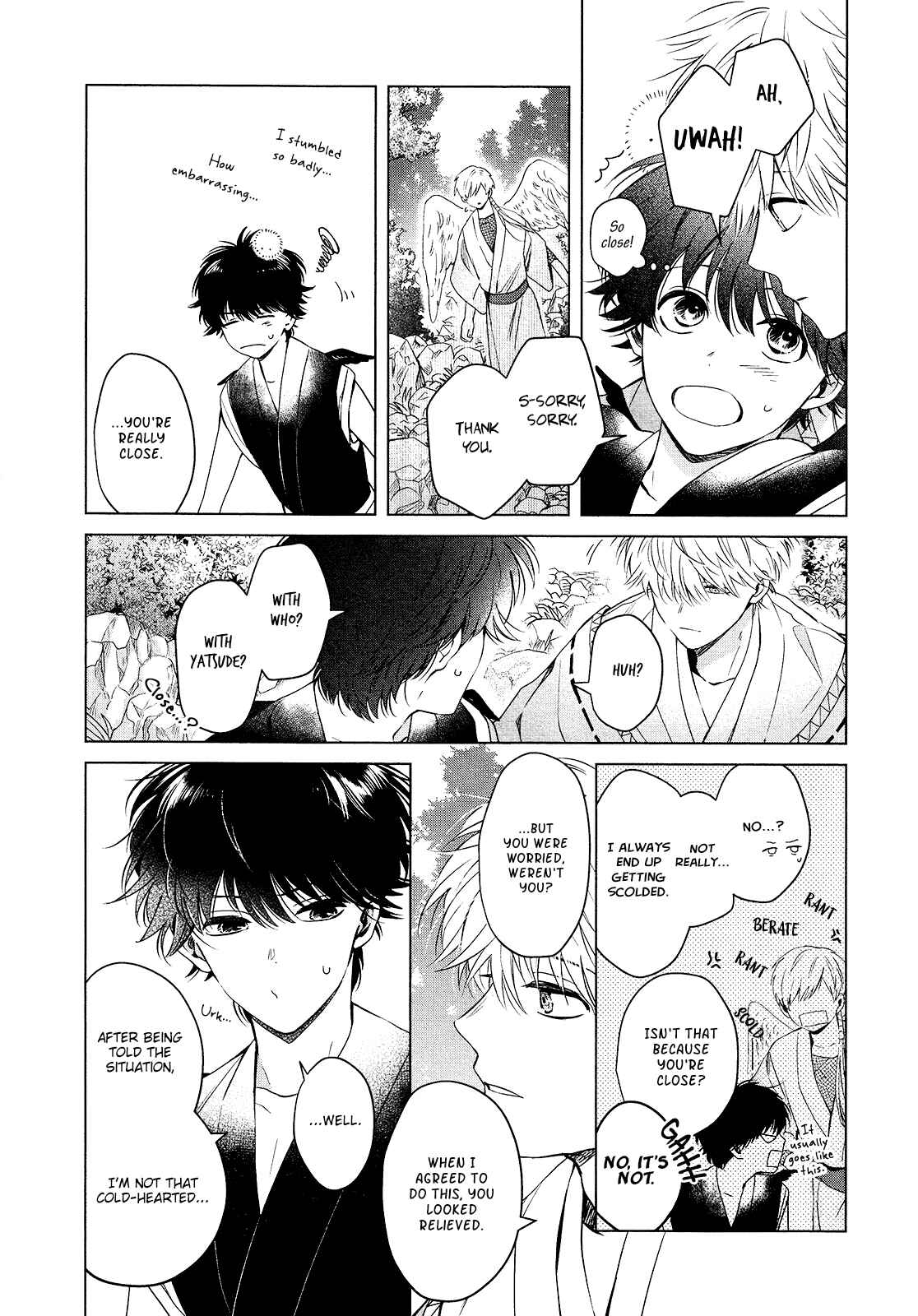 Page 23 Chapter 4 Kamisama to Tobenai Tsukai