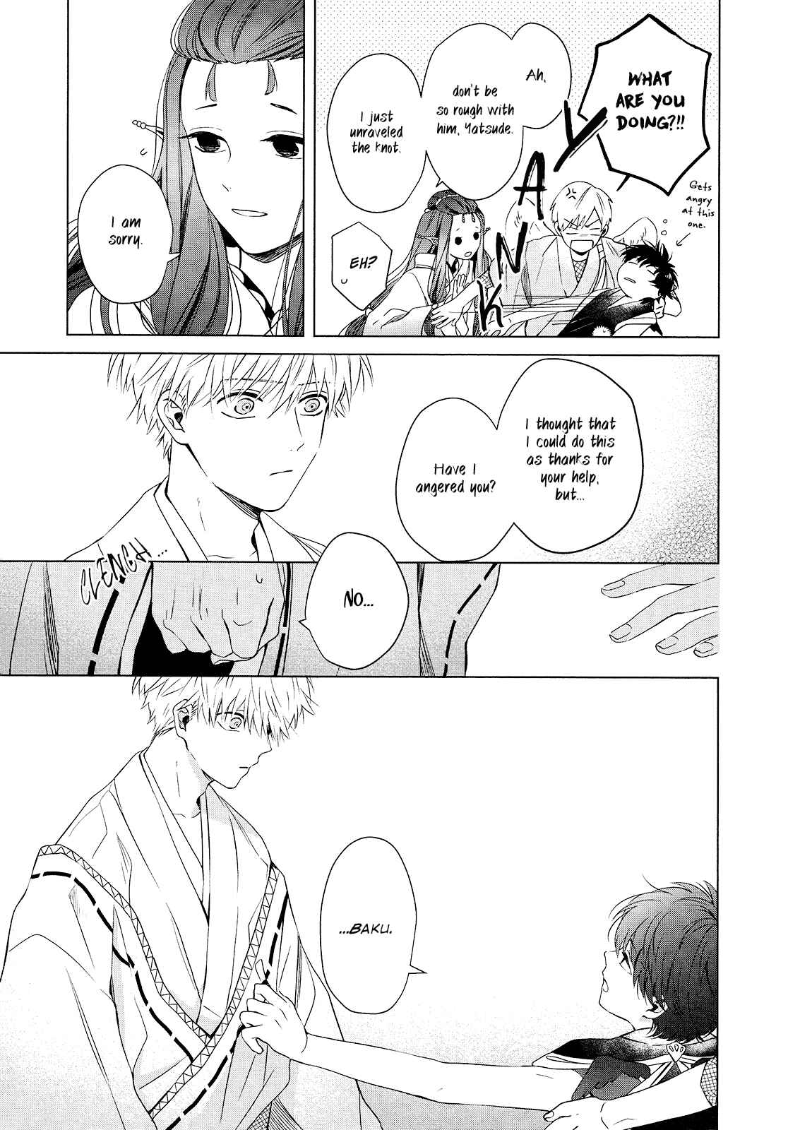 Page 42 Chapter 4 Kamisama to Tobenai Tsukai