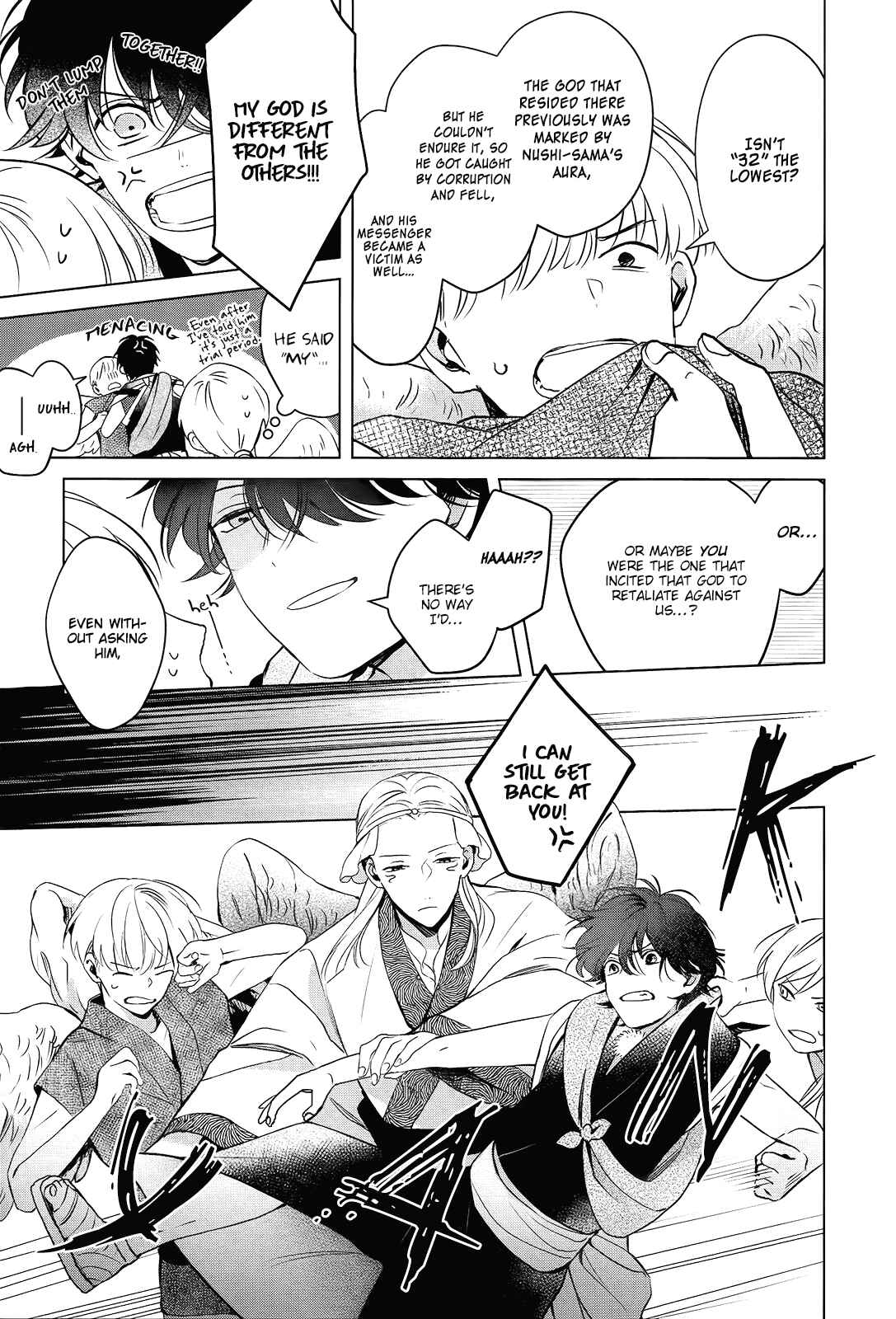 Page 14 Chapter 2 Kamisama to Tobenai Tsukai