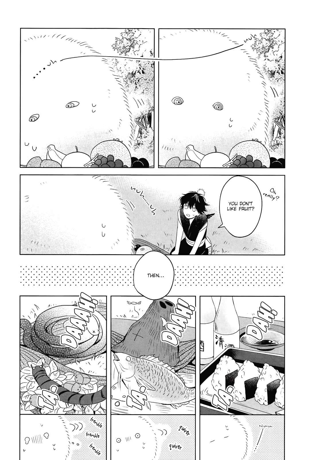 Page 18 Chapter 2 Kamisama to Tobenai Tsukai