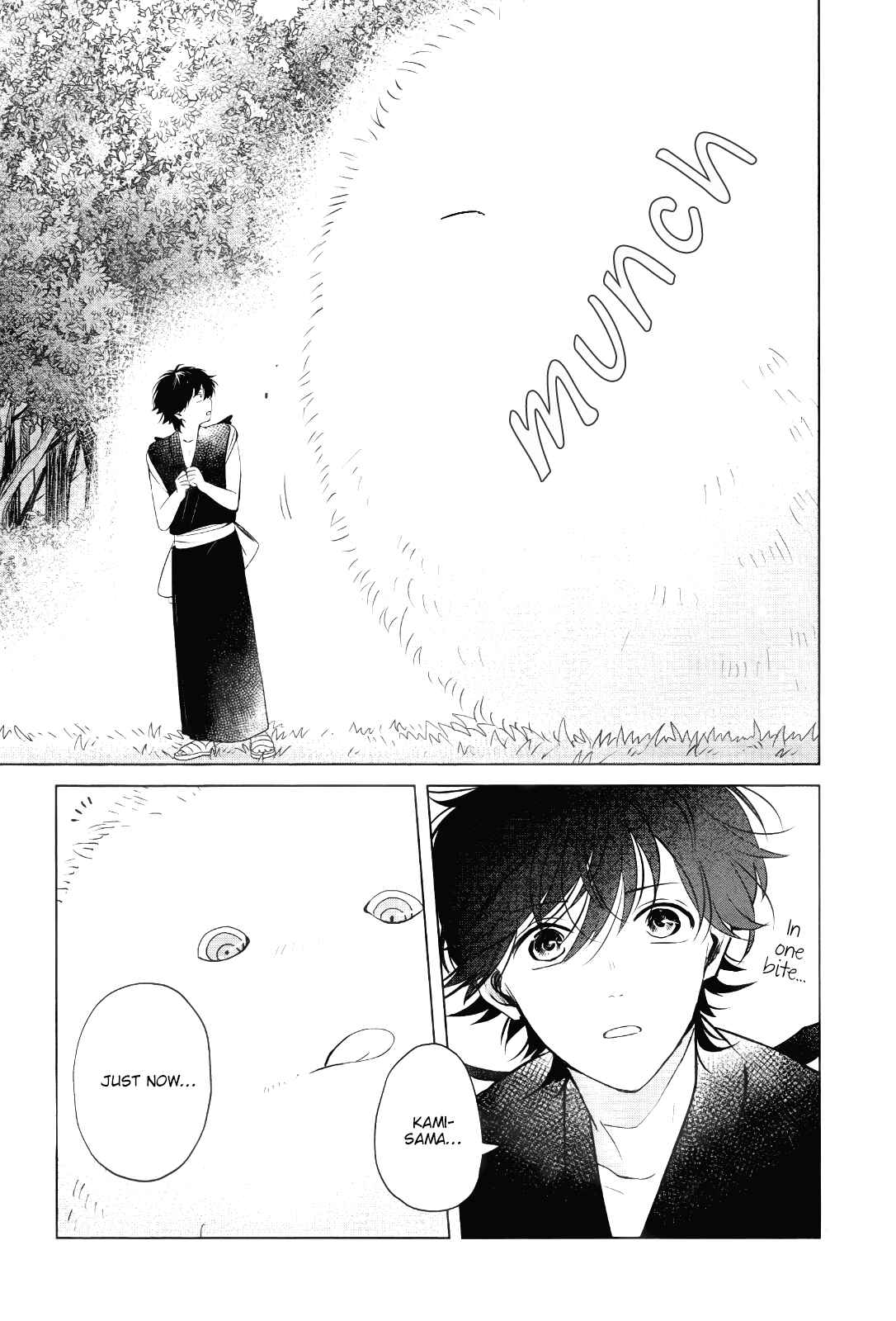 Page 32 Chapter 2 Kamisama to Tobenai Tsukai