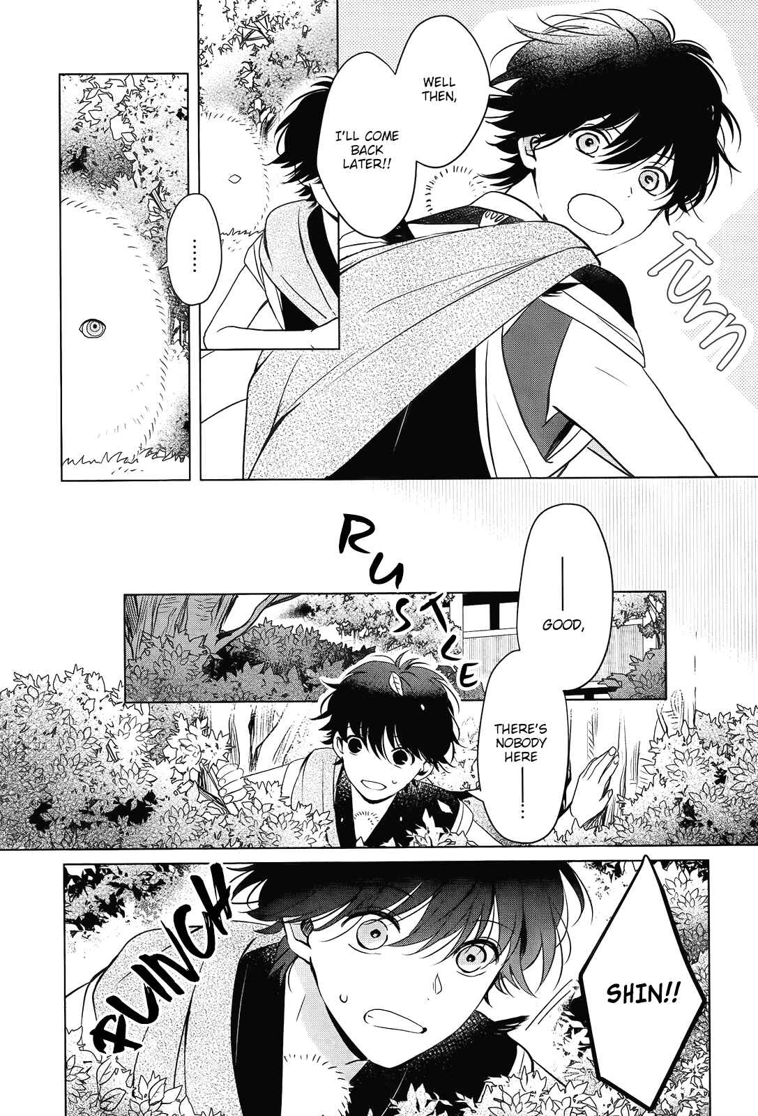 Page 7 Chapter 2 Kamisama to Tobenai Tsukai