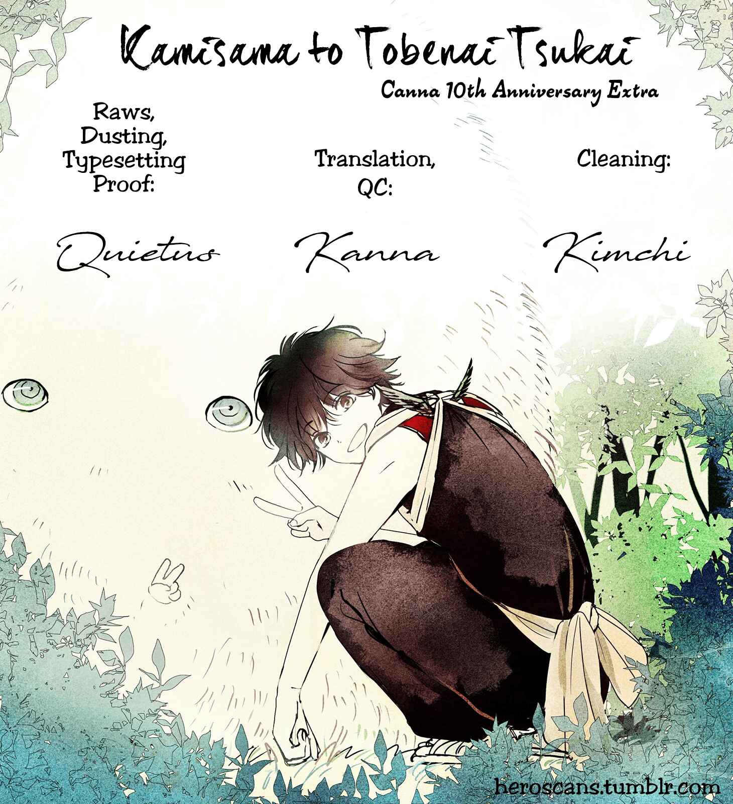 Page 2 Chapter 6.6 Kamisama to Tobenai Tsukai