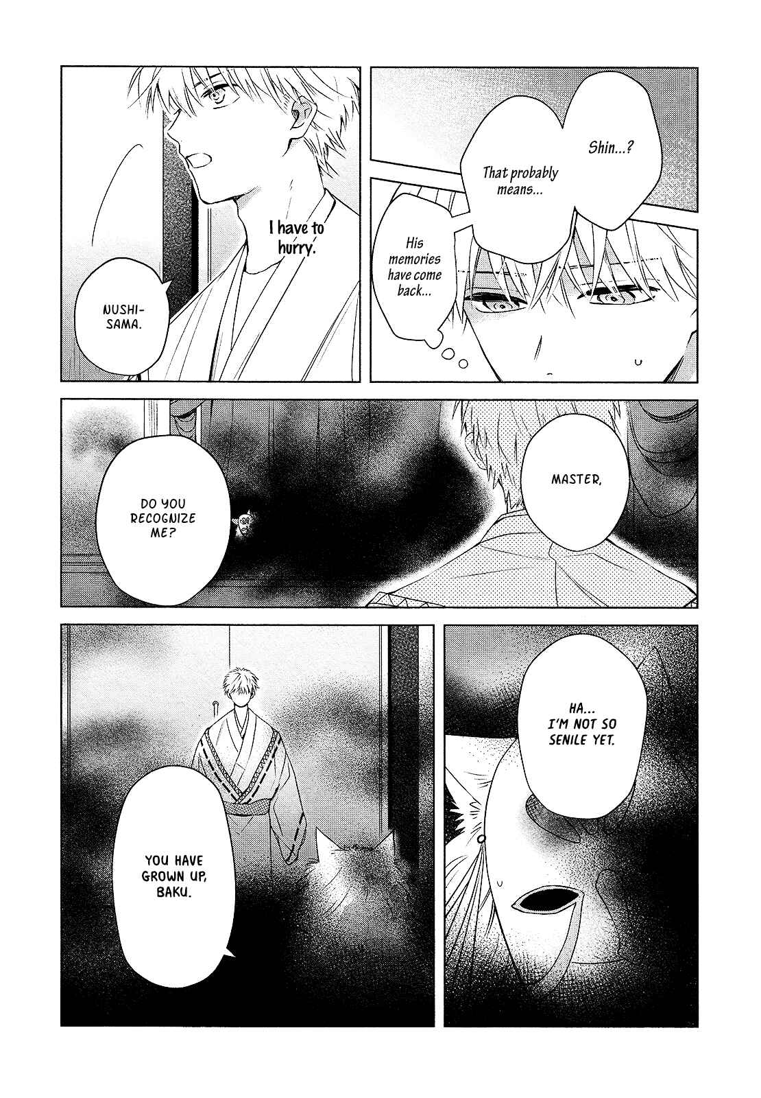 Page 13 Chapter 6 Kamisama to Tobenai Tsukai