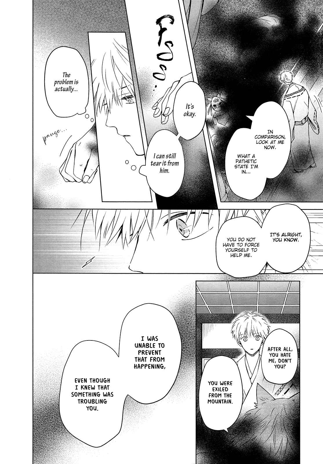 Page 14 Chapter 6 Kamisama to Tobenai Tsukai