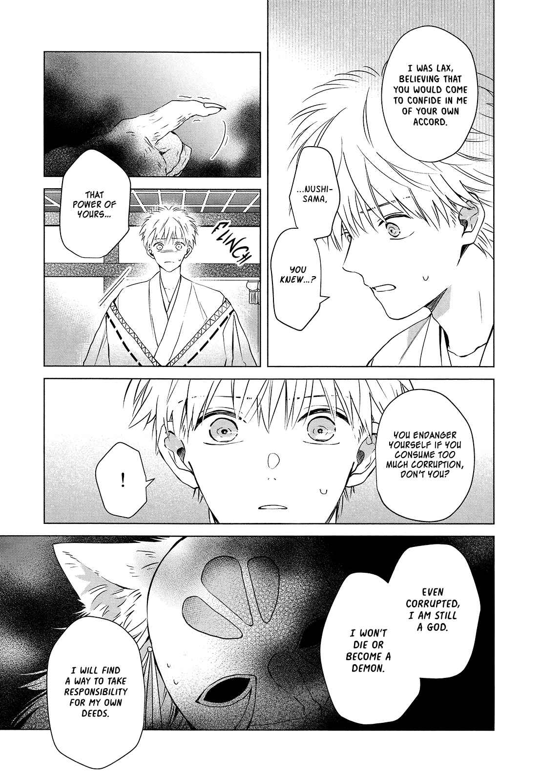 Page 15 Chapter 6 Kamisama to Tobenai Tsukai