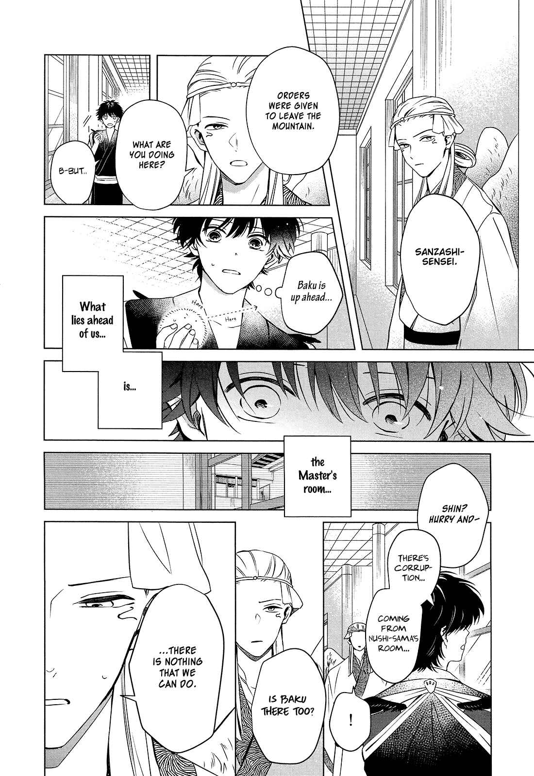 Page 18 Chapter 6 Kamisama to Tobenai Tsukai