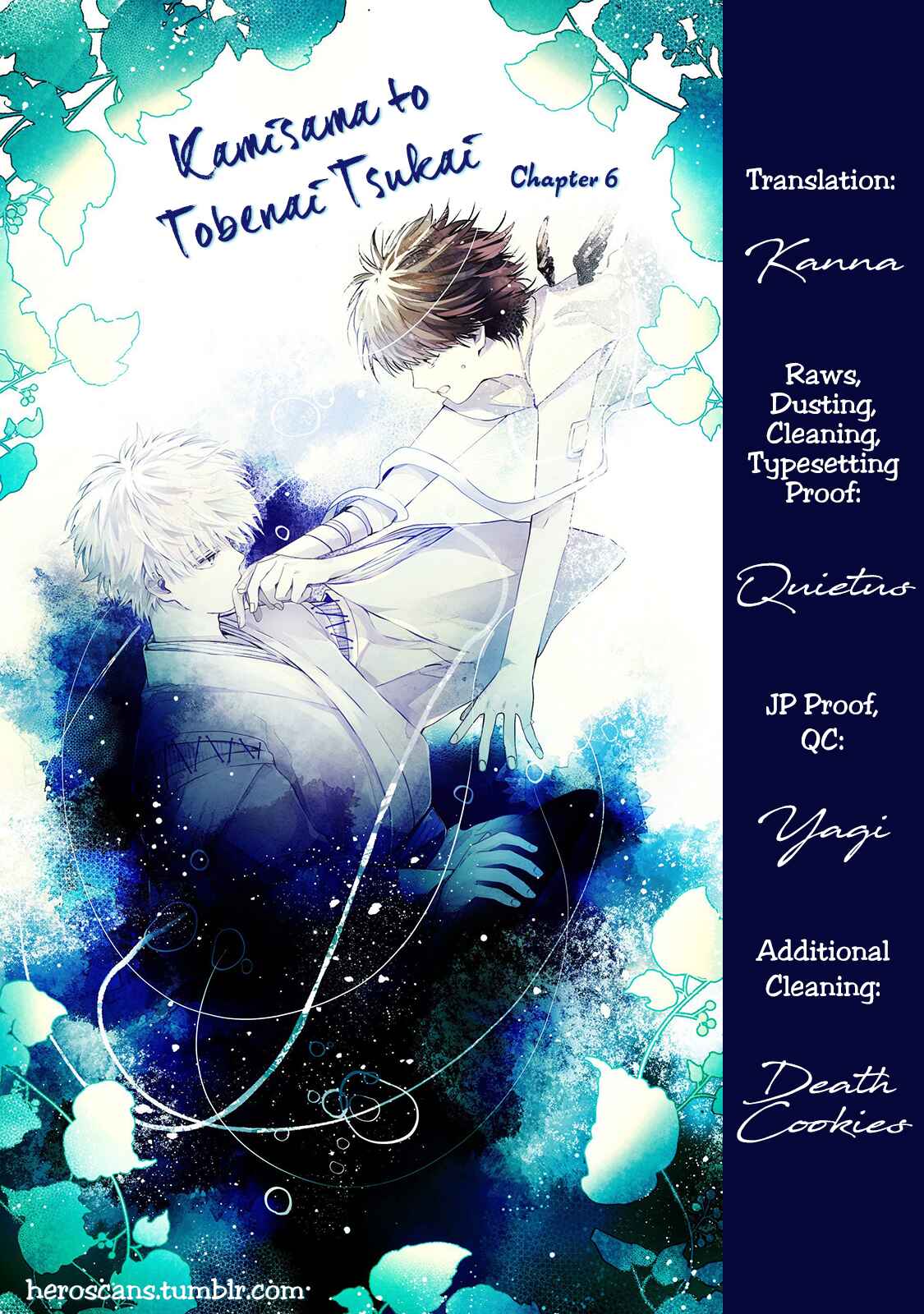 Page 2 Chapter 6 Kamisama to Tobenai Tsukai