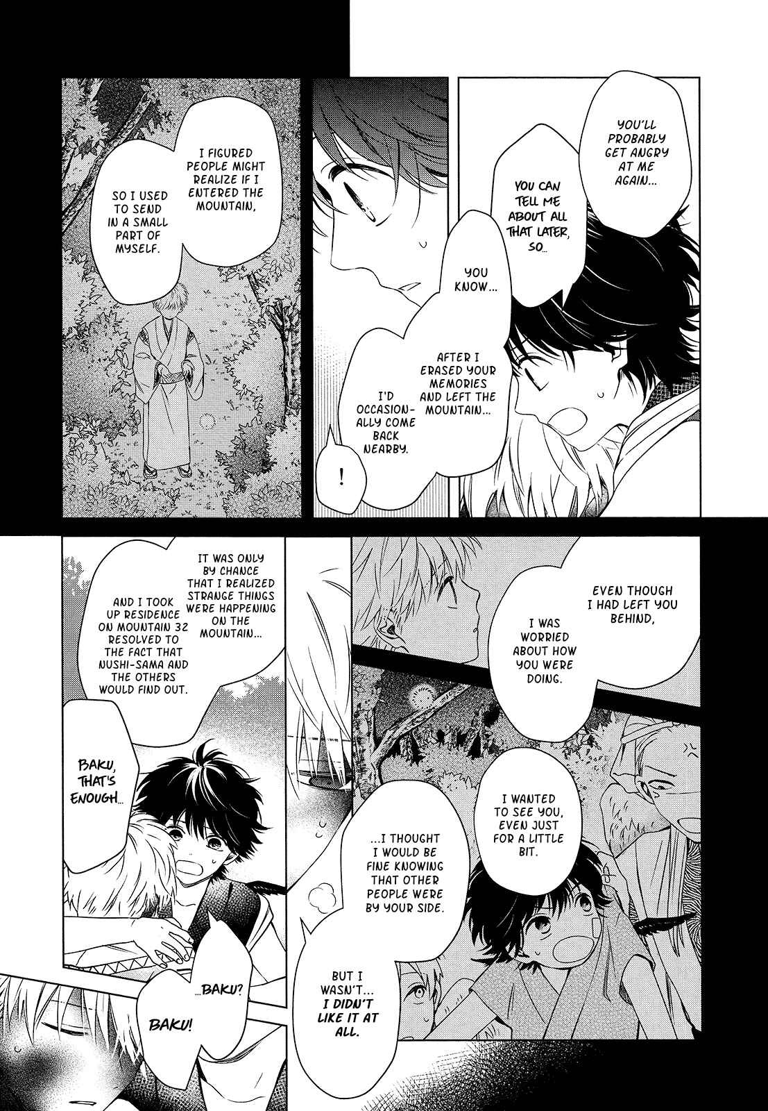 Page 37 Chapter 6 Kamisama to Tobenai Tsukai