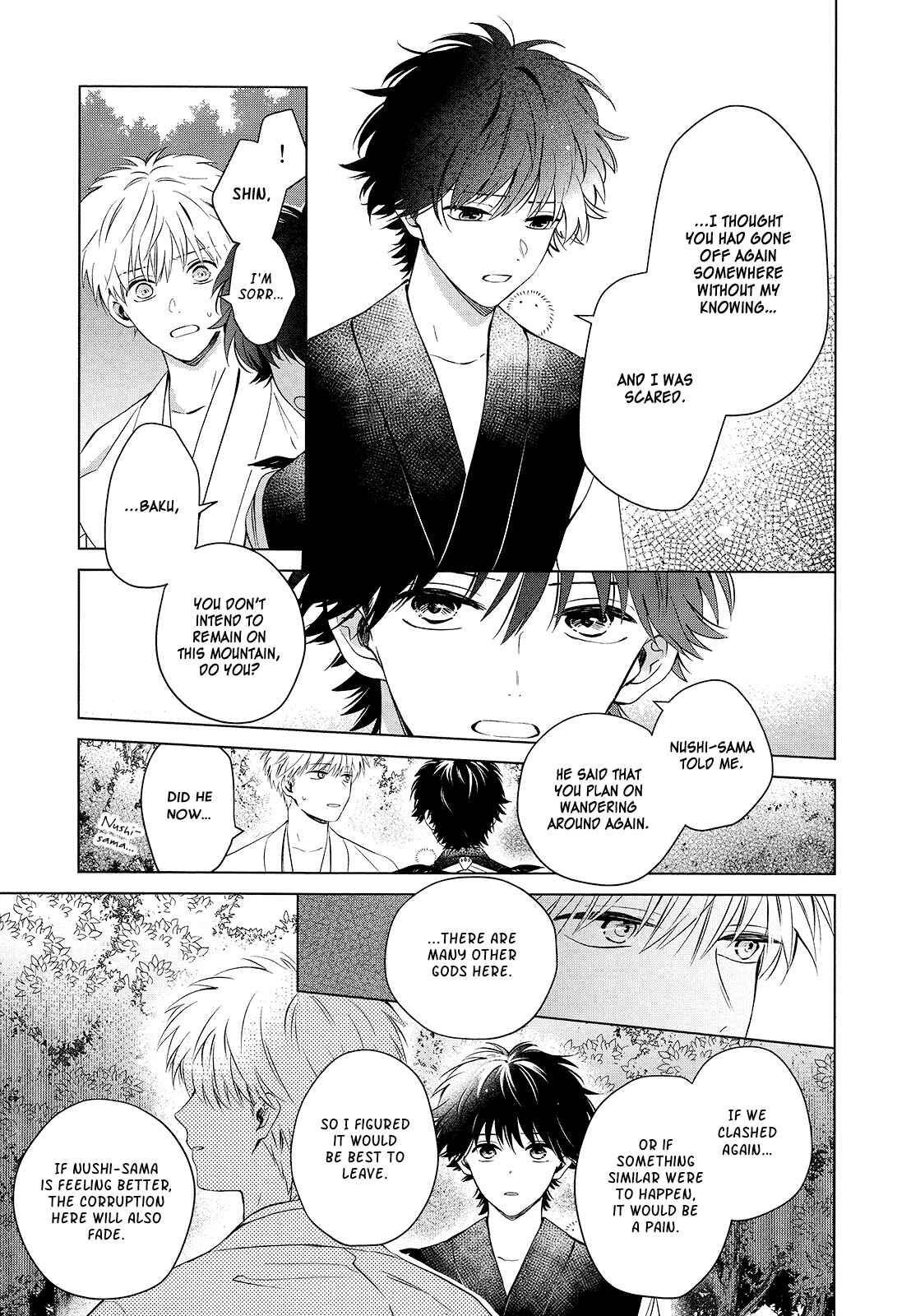 Page 49 Chapter 6 Kamisama to Tobenai Tsukai
