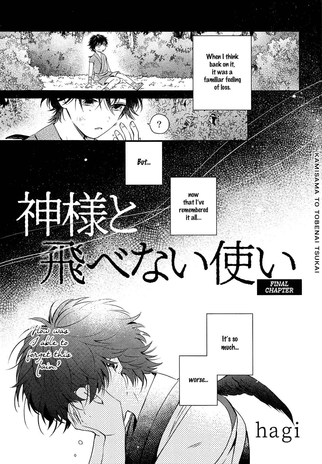 Page 5 Chapter 6 Kamisama to Tobenai Tsukai
