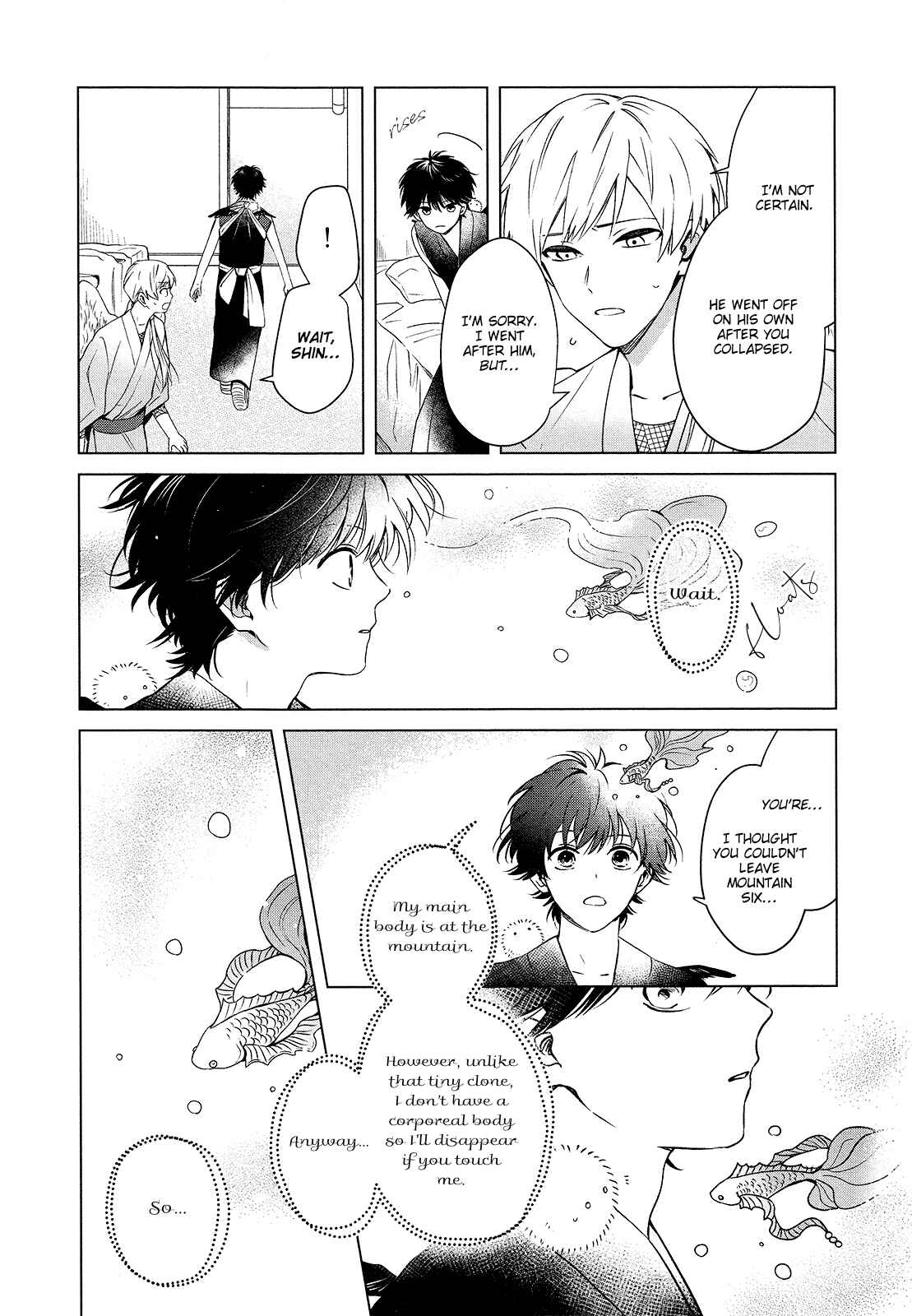 Page 8 Chapter 6 Kamisama to Tobenai Tsukai