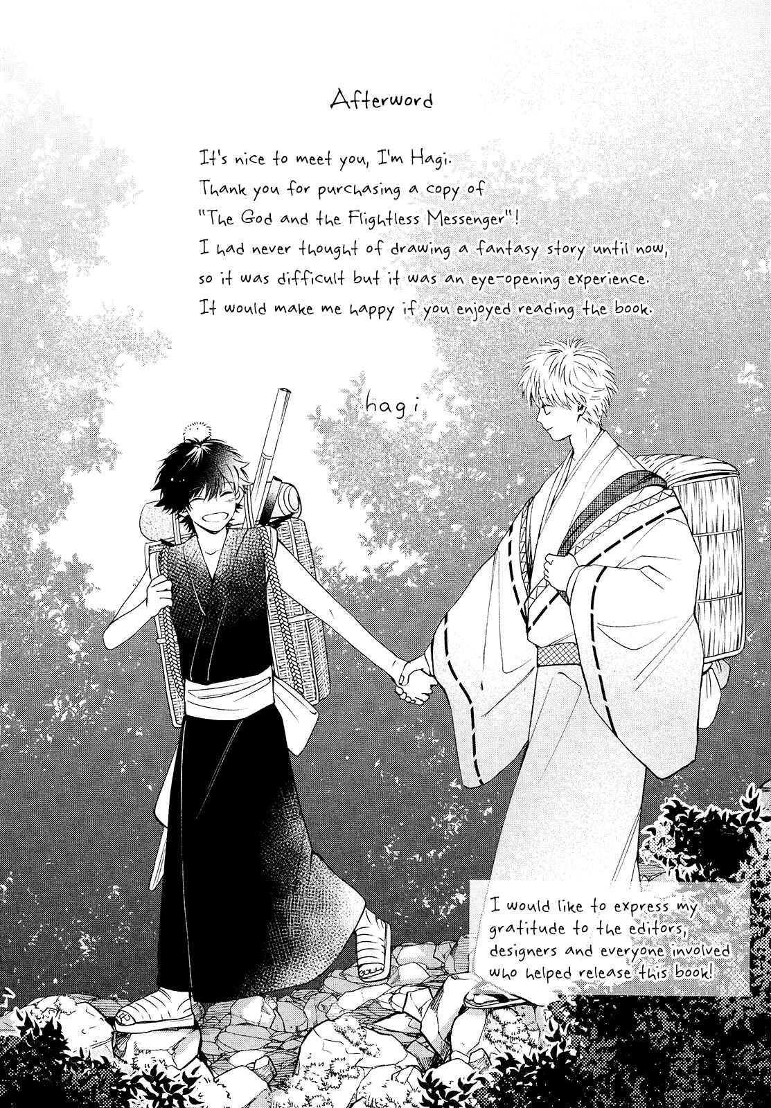 Page 15 Chapter 6.5 Kamisama to Tobenai Tsukai