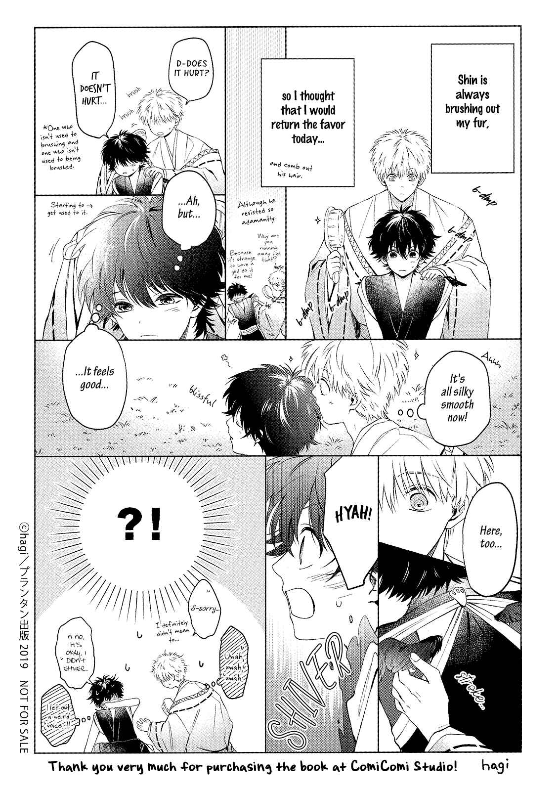 Page 18 Chapter 6.5 Kamisama to Tobenai Tsukai
