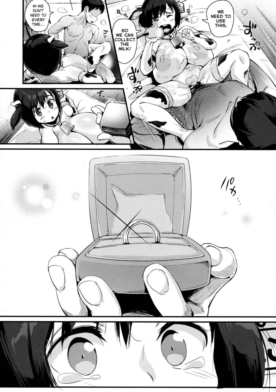 Page 19 Chapter 3 Hinako Ikusei Nisshi