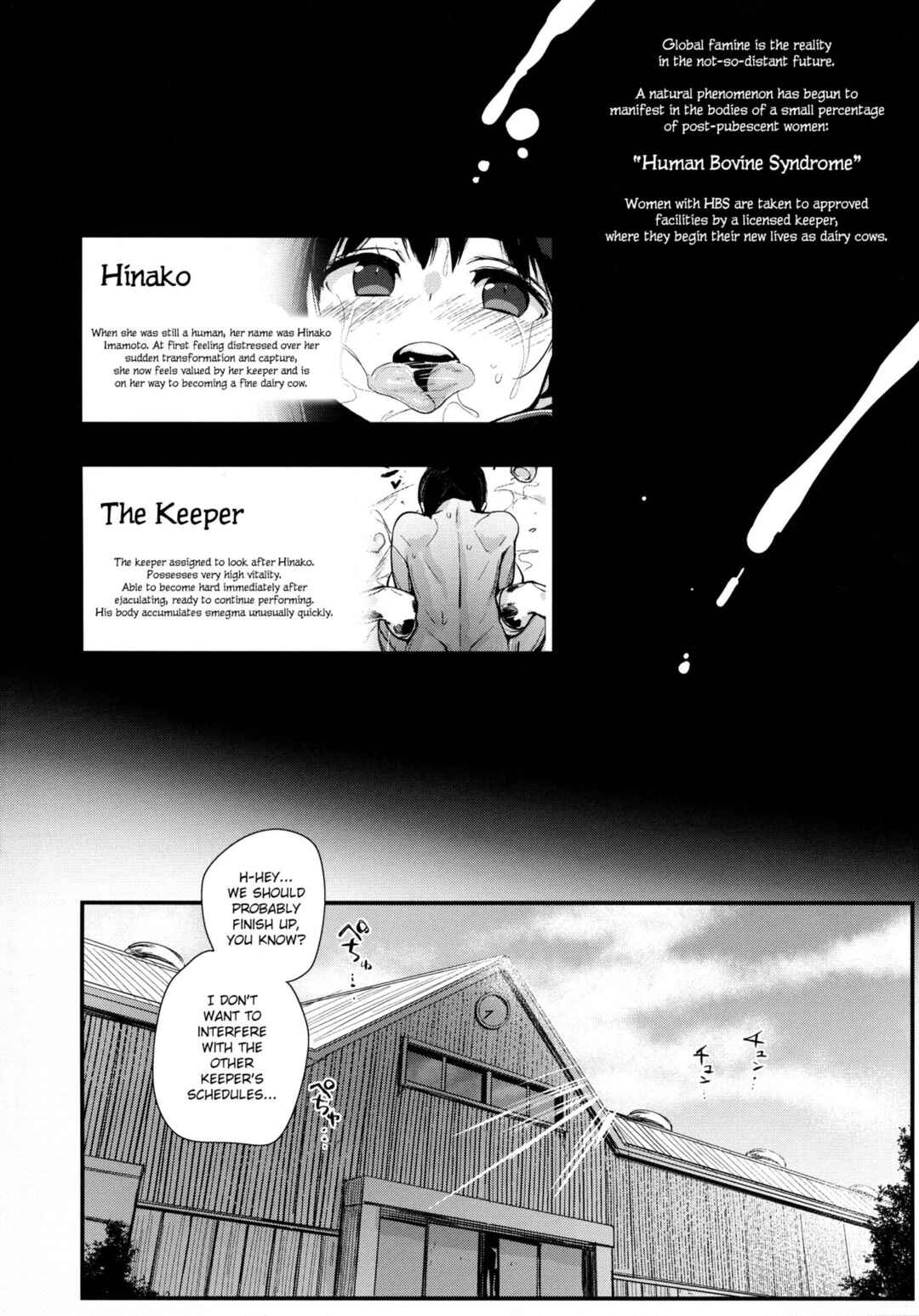 Page 3 Chapter 3 Hinako Ikusei Nisshi
