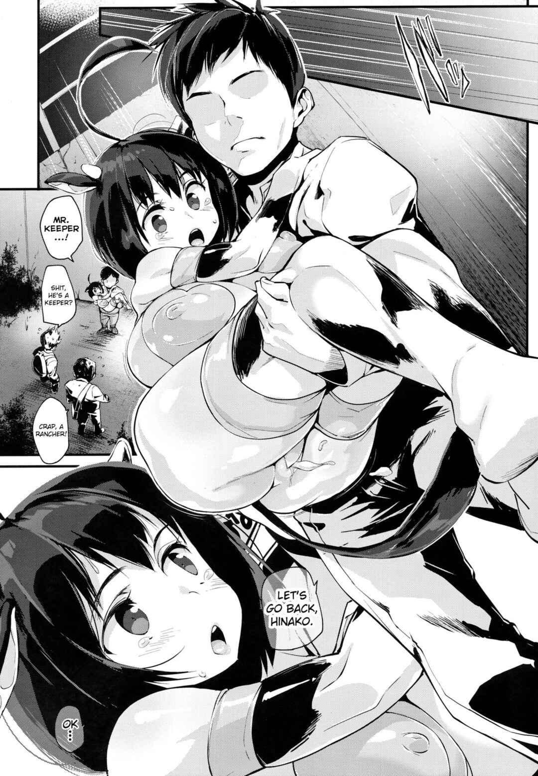 Page 14 Chapter 2 Hinako Ikusei Nisshi