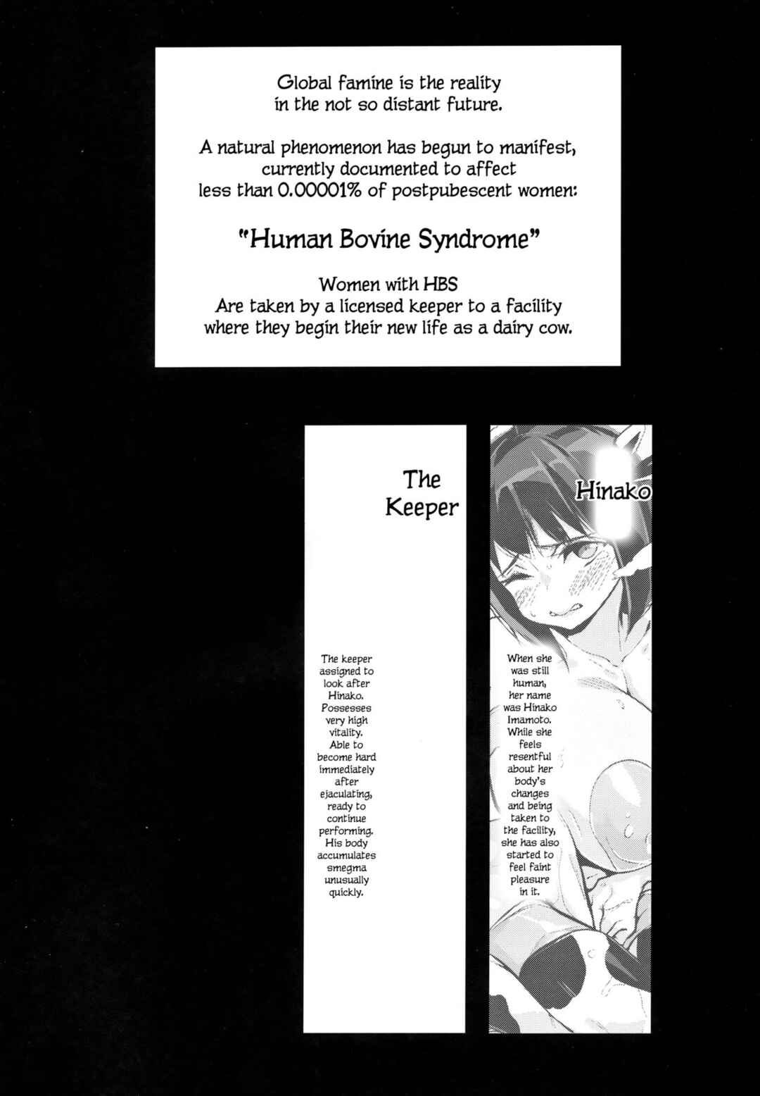 Page 4 Chapter 2 Hinako Ikusei Nisshi