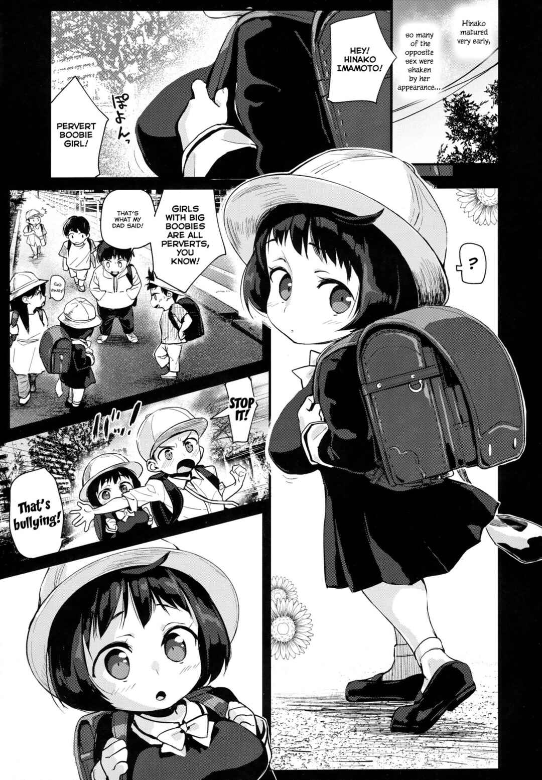 Page 5 Chapter 2 Hinako Ikusei Nisshi