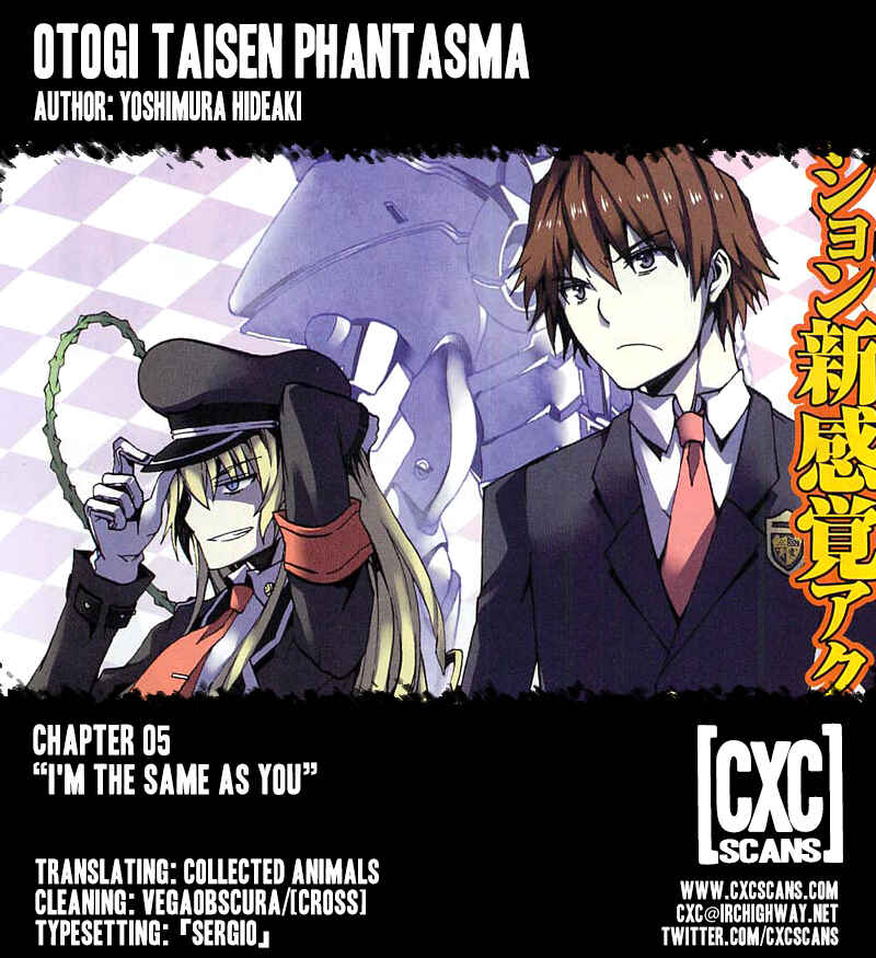 Page 1 Chapter 5 Otogi Taisen Phantasma