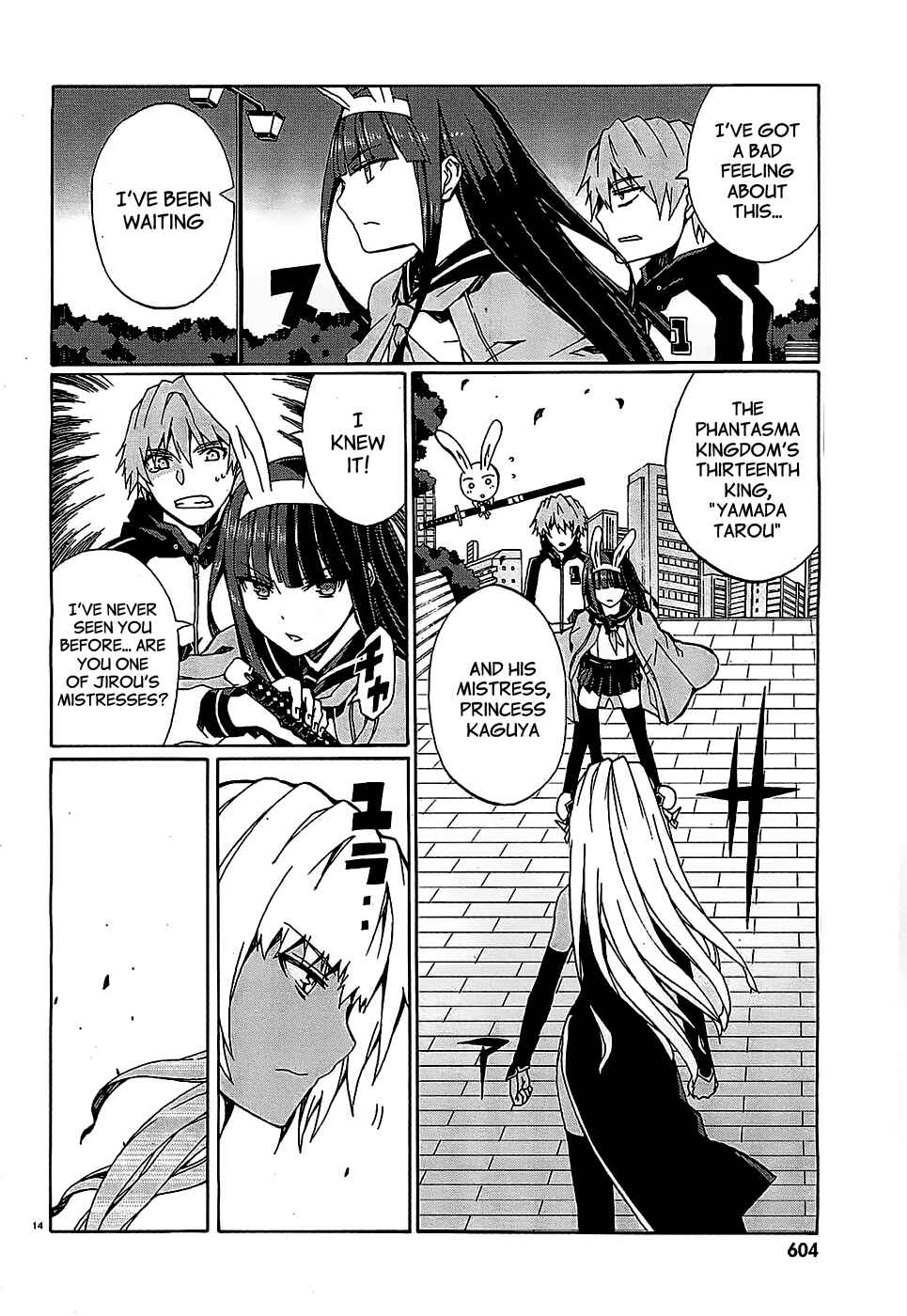 Page 13 Chapter 5 Otogi Taisen Phantasma
