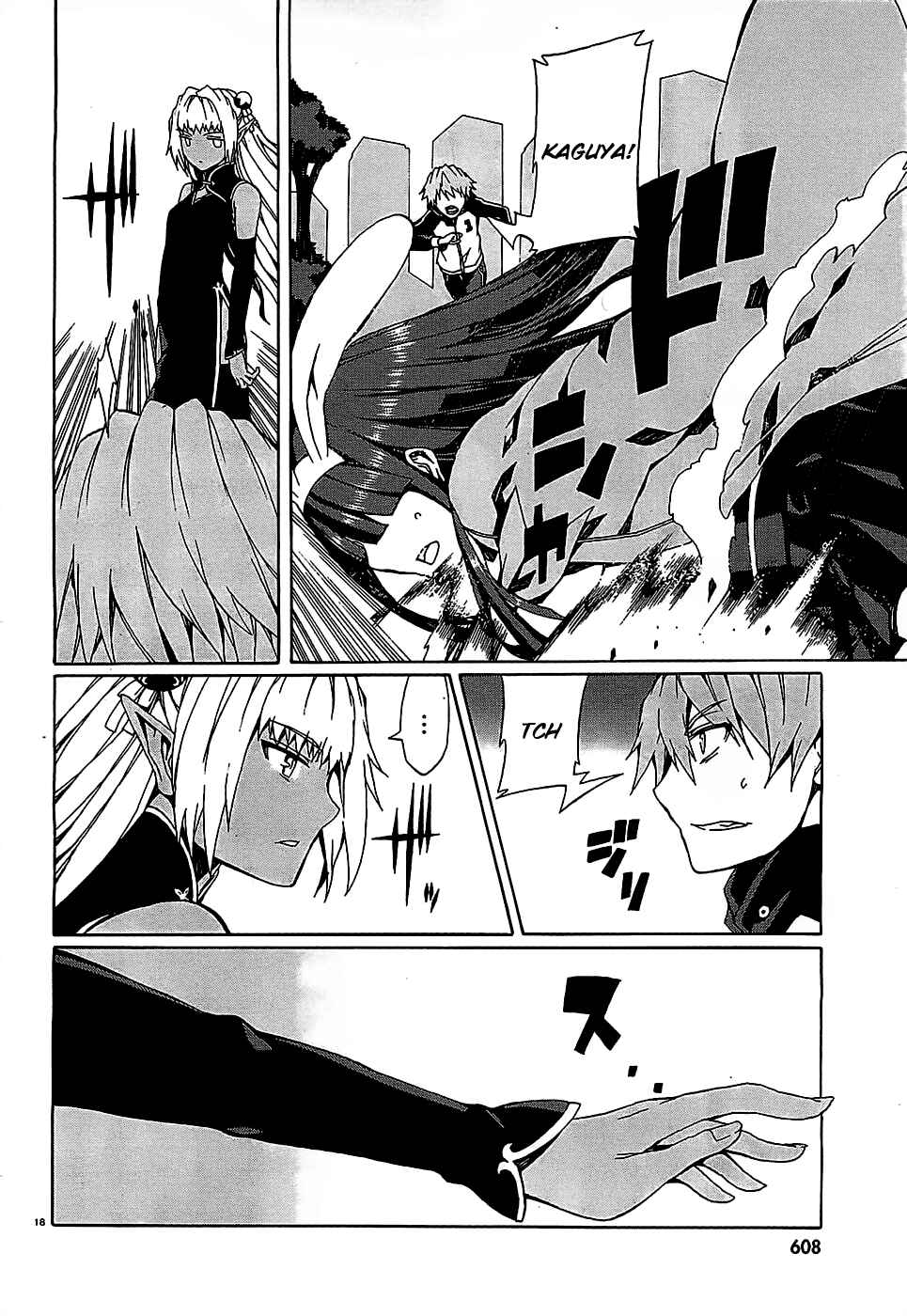 Page 17 Chapter 5 Otogi Taisen Phantasma