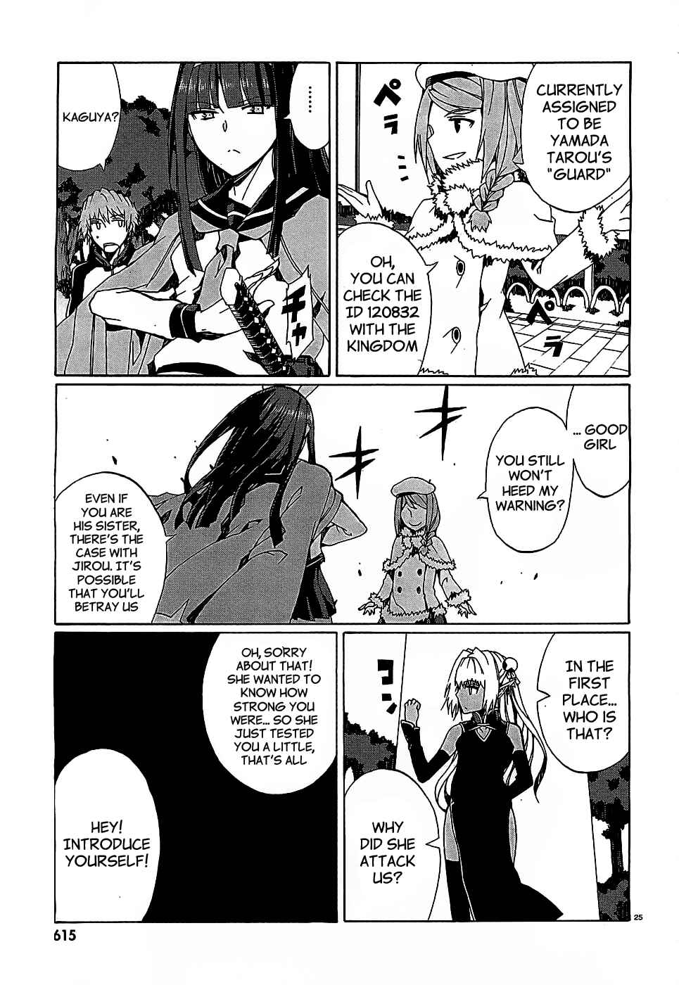 Page 24 Chapter 5 Otogi Taisen Phantasma