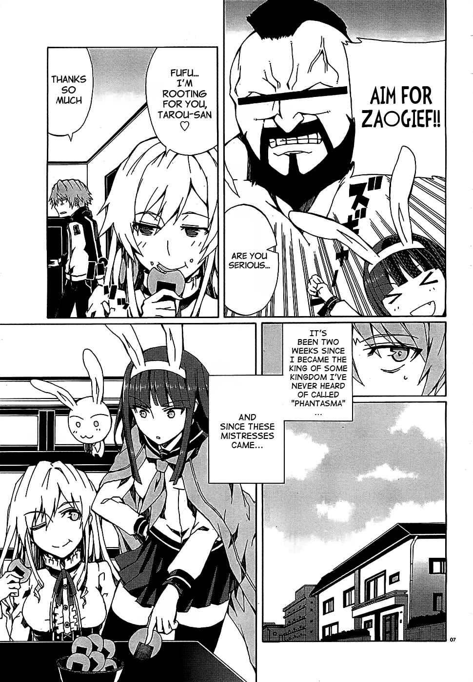 Page 6 Chapter 5 Otogi Taisen Phantasma