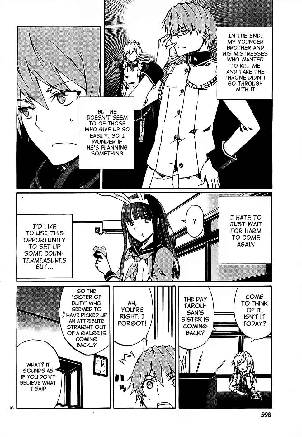 Page 7 Chapter 5 Otogi Taisen Phantasma