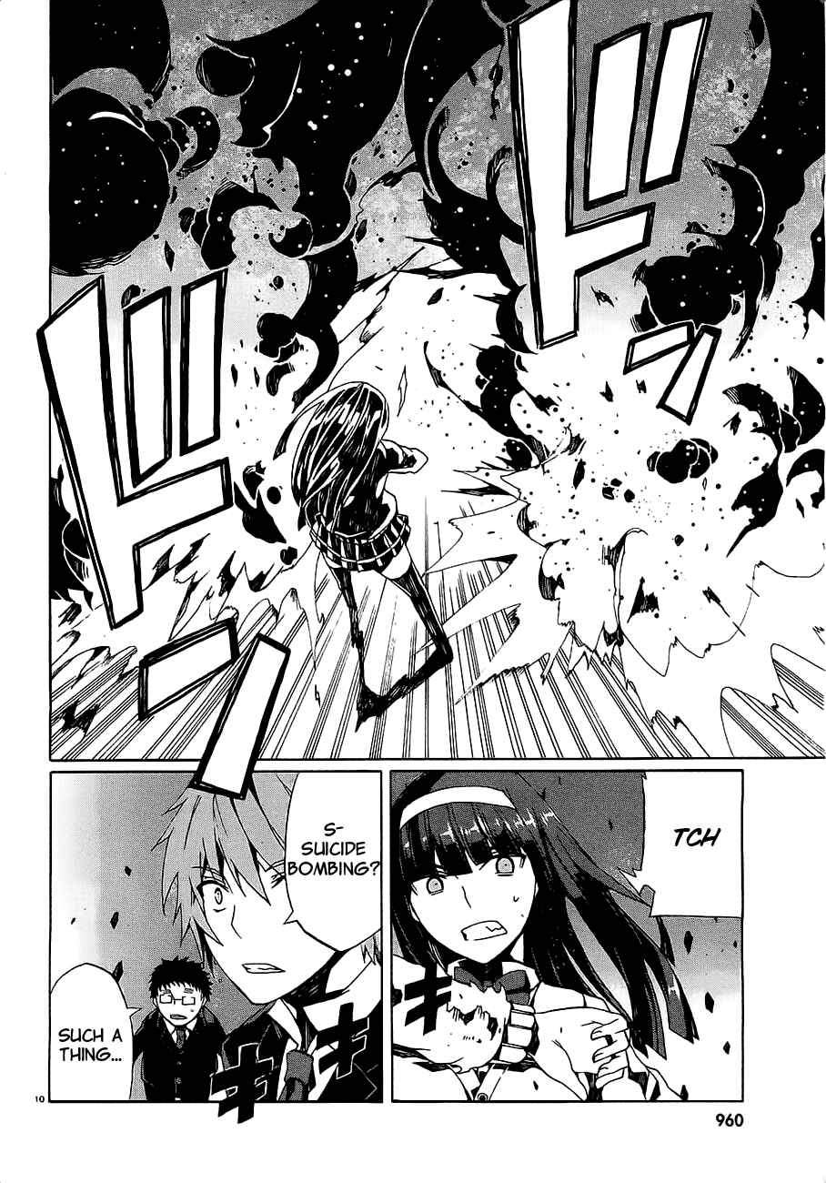 Page 12 Chapter 9 Otogi Taisen Phantasma