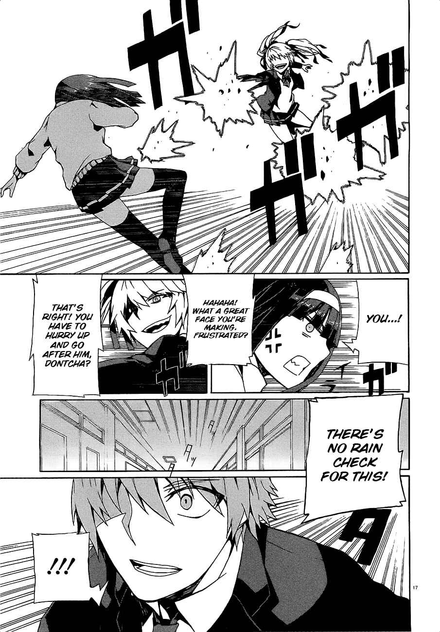 Page 19 Chapter 9 Otogi Taisen Phantasma