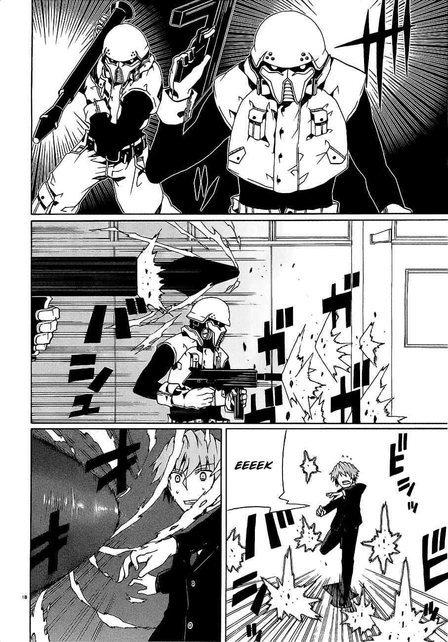 Page 20 Chapter 9 Otogi Taisen Phantasma