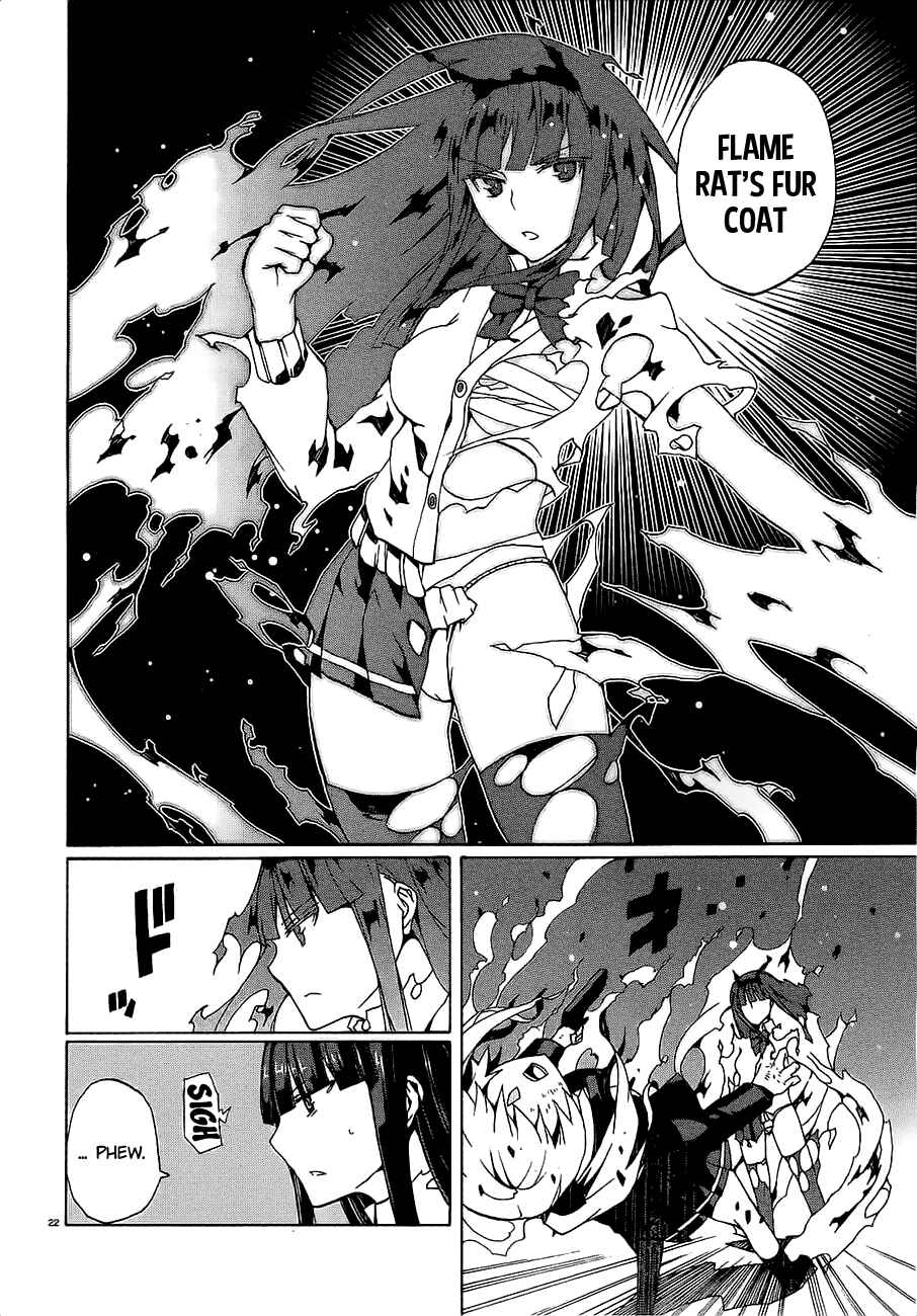 Page 24 Chapter 9 Otogi Taisen Phantasma