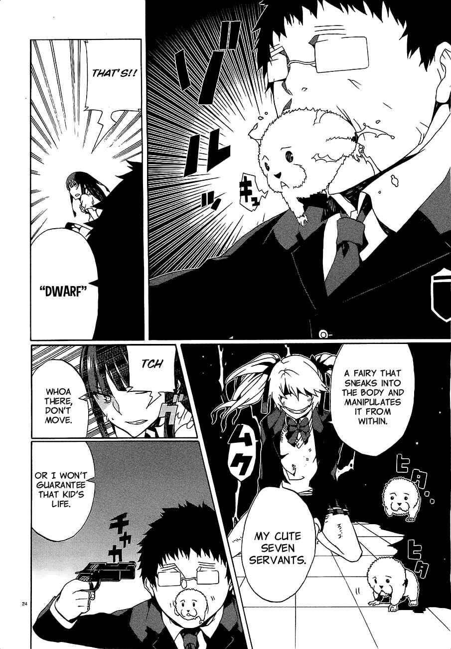 Page 26 Chapter 9 Otogi Taisen Phantasma