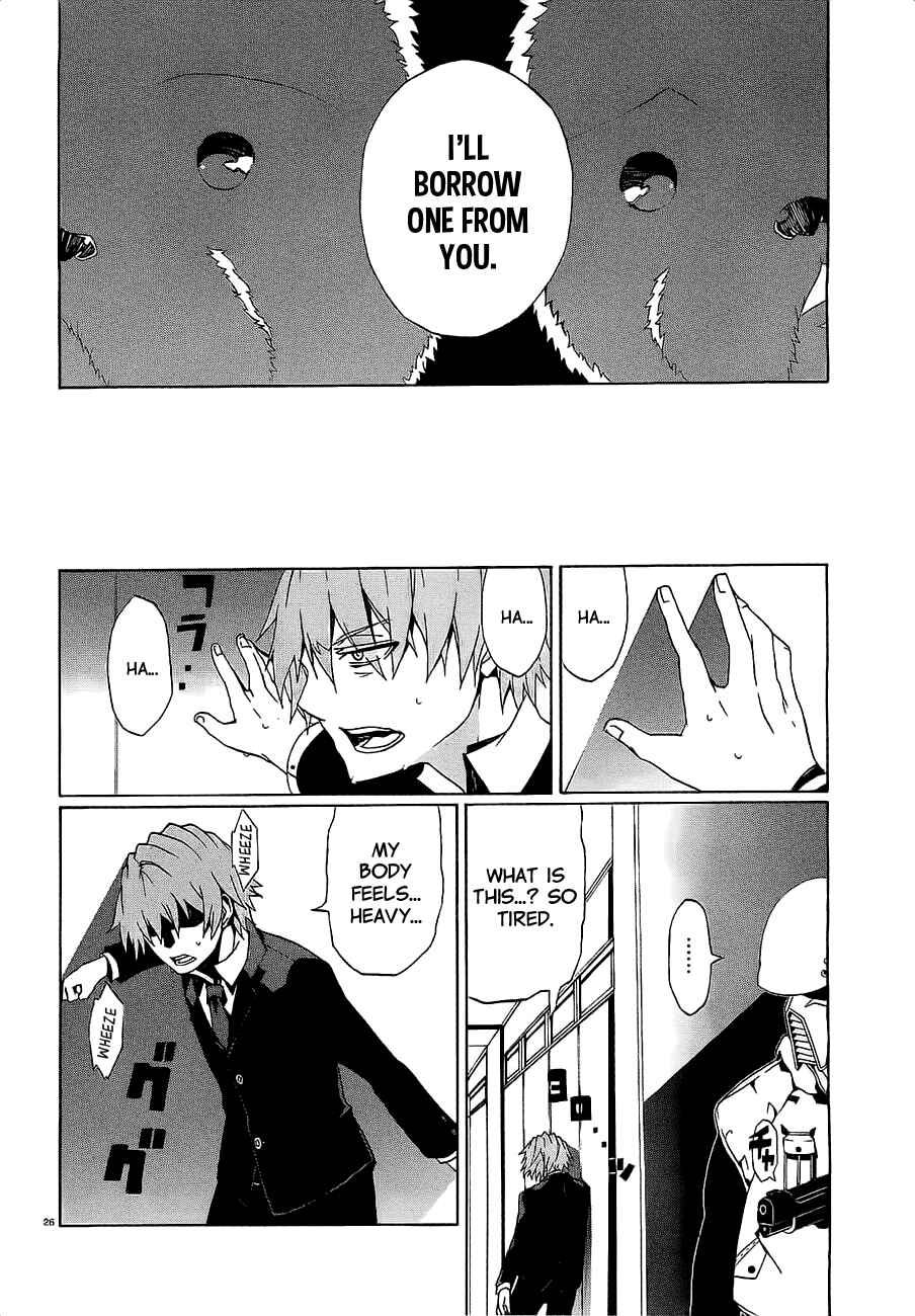 Page 28 Chapter 9 Otogi Taisen Phantasma