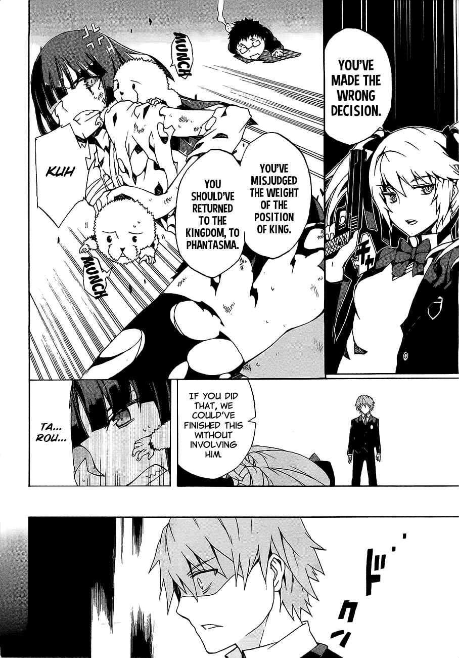Page 32 Chapter 9 Otogi Taisen Phantasma