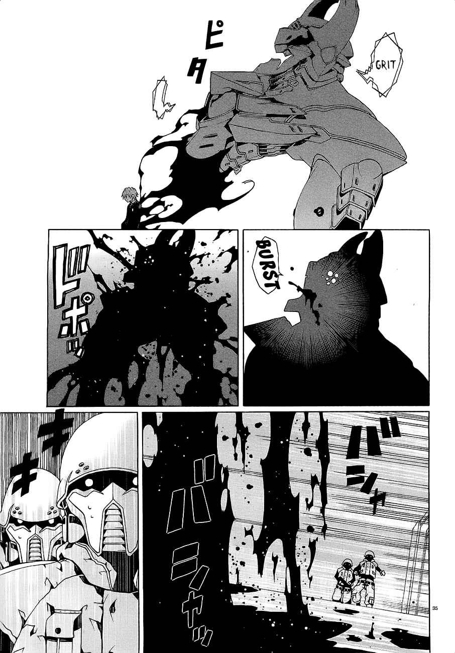 Page 37 Chapter 9 Otogi Taisen Phantasma