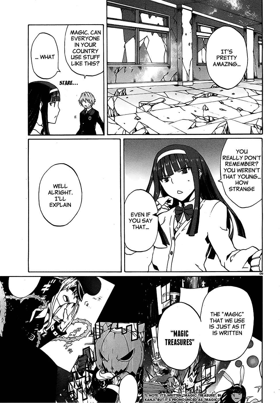 Page 11 Chapter 3 Otogi Taisen Phantasma