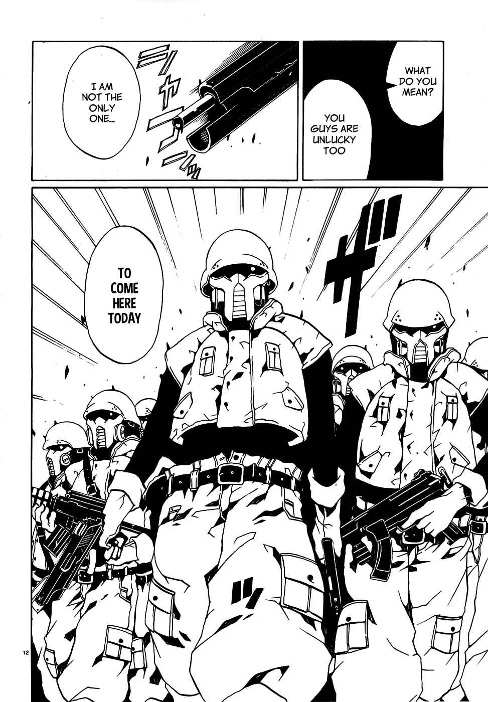 Page 14 Chapter 3 Otogi Taisen Phantasma