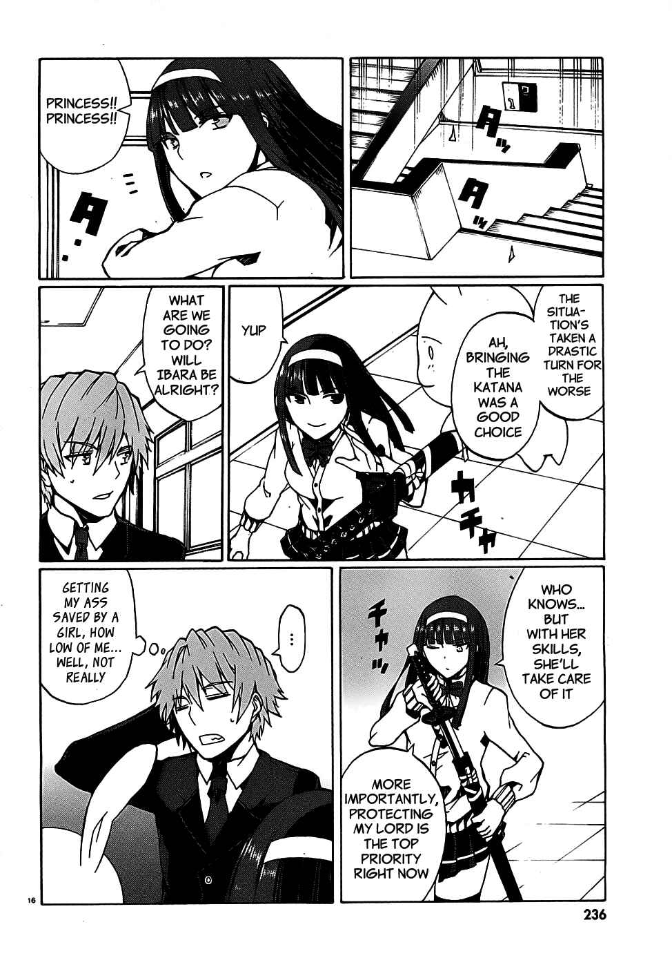 Page 18 Chapter 3 Otogi Taisen Phantasma