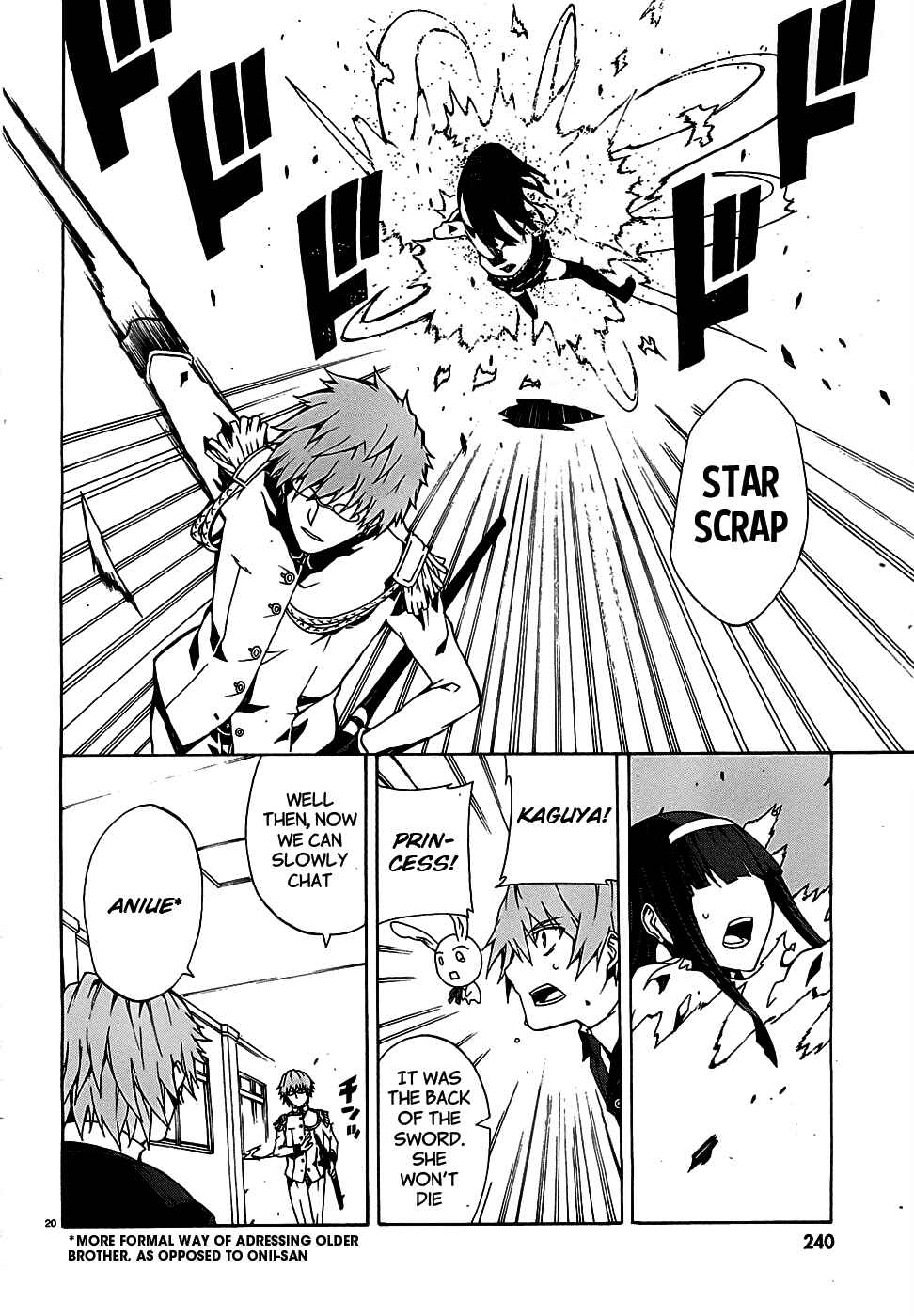 Page 22 Chapter 3 Otogi Taisen Phantasma