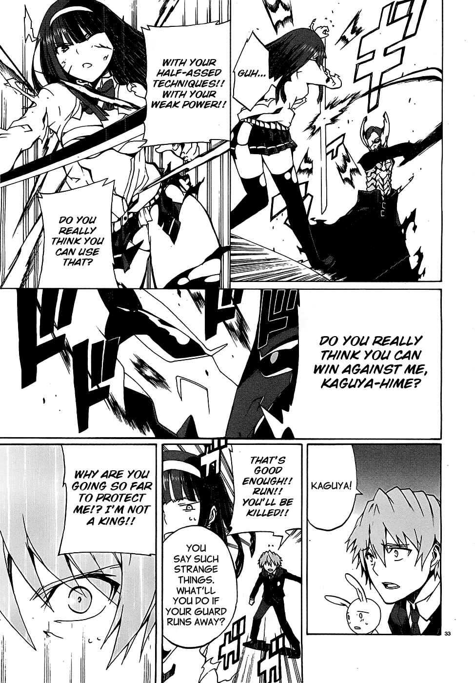 Page 34 Chapter 3 Otogi Taisen Phantasma
