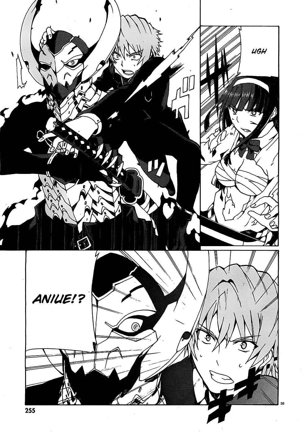 Page 36 Chapter 3 Otogi Taisen Phantasma