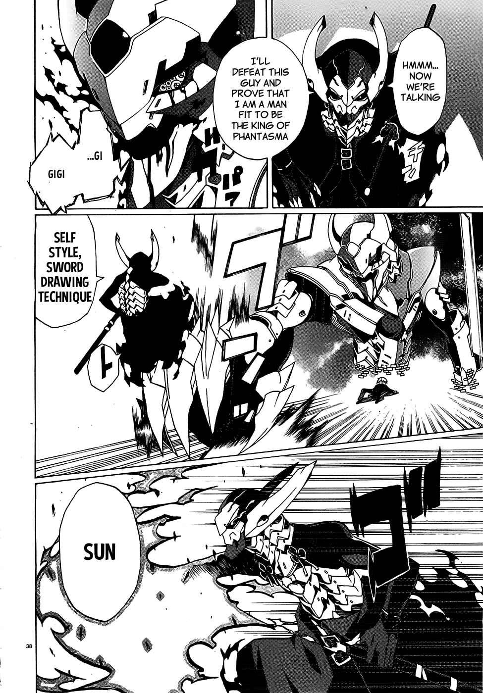 Page 39 Chapter 3 Otogi Taisen Phantasma
