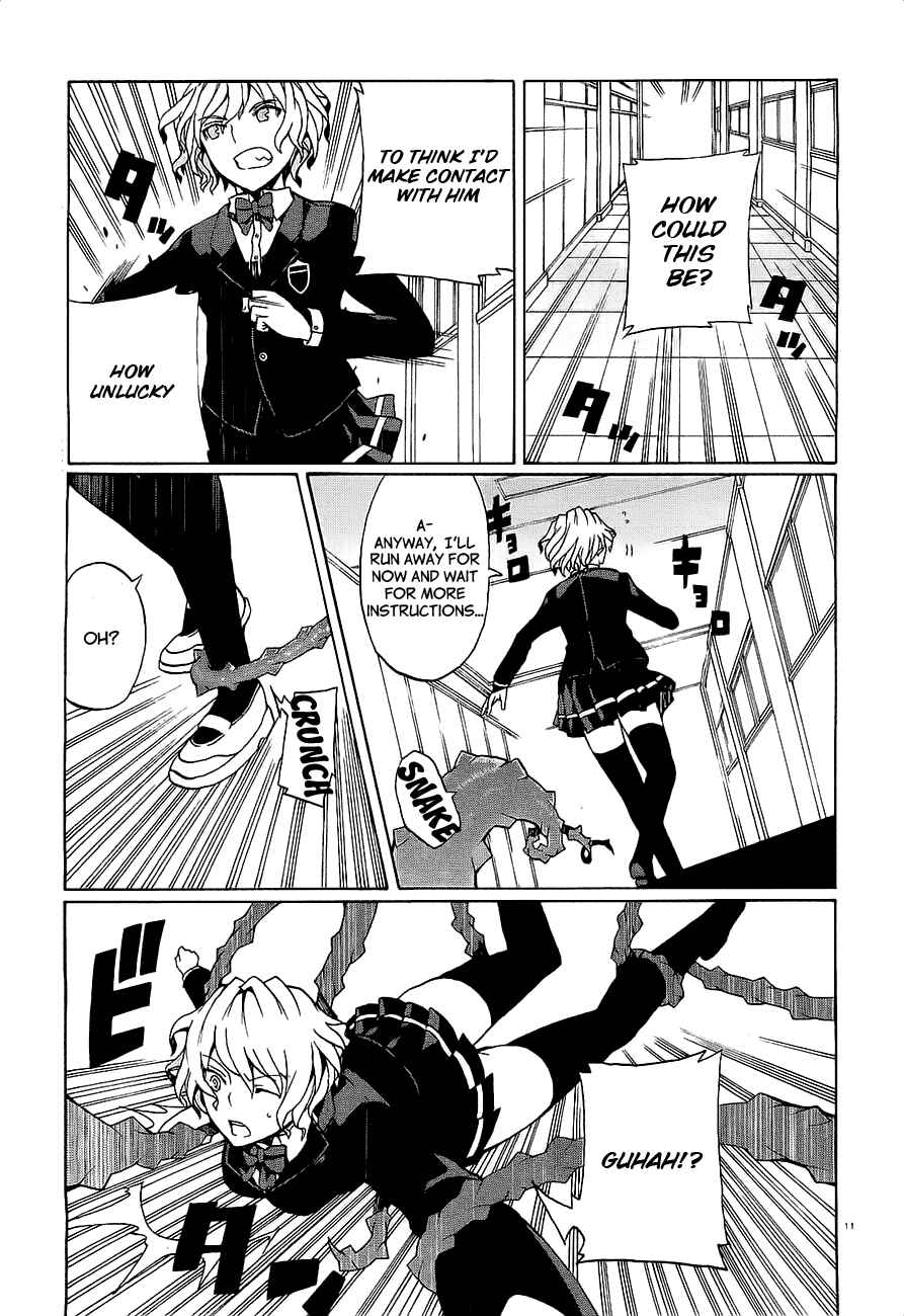 Page 13 Chapter 7 Otogi Taisen Phantasma